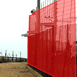 レーザビームによる仮想フェンス：赤色